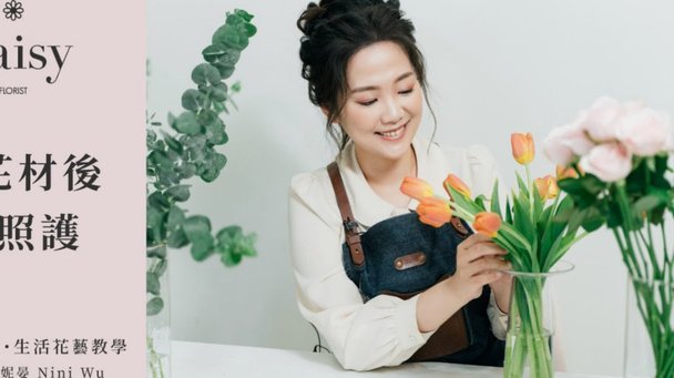 花呗生活费是什么