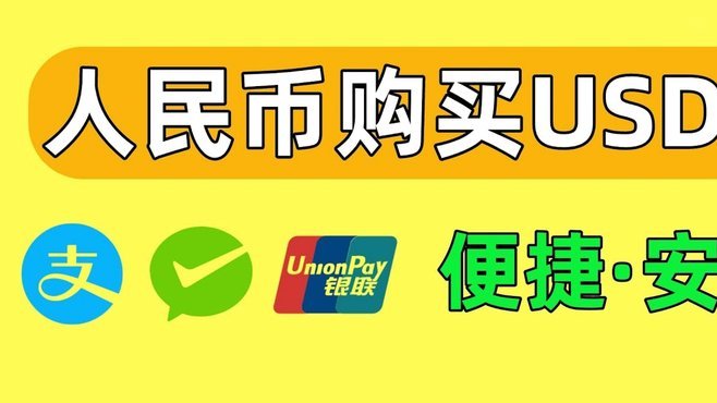分期乐购物额度怎么提取出来