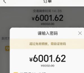 美团月付取现怎么操作流程