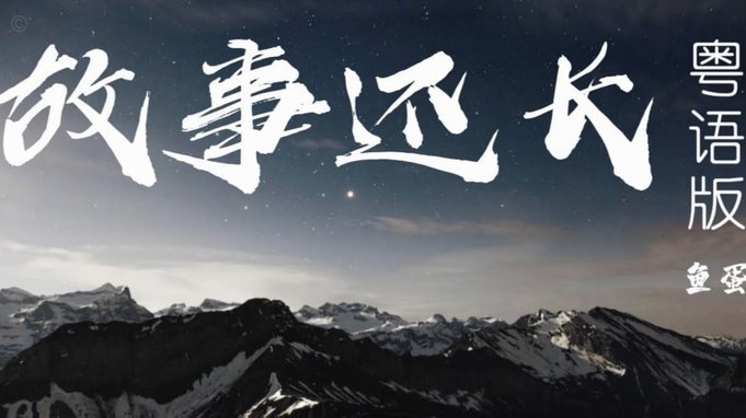 分期乐延长还款期限：双刃剑效应显现