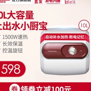 分期乐套现3000退钱吗