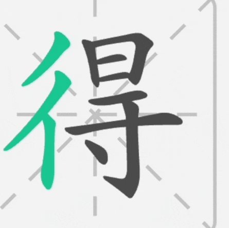 得物提现攻略：图文详解步骤与注意事项