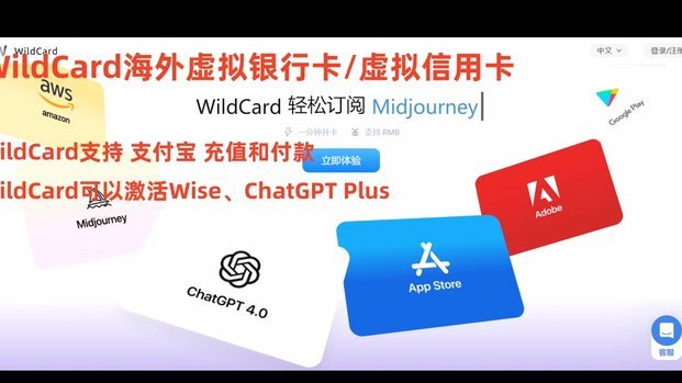 得物App提现到账时间指南：多久能收到钱？