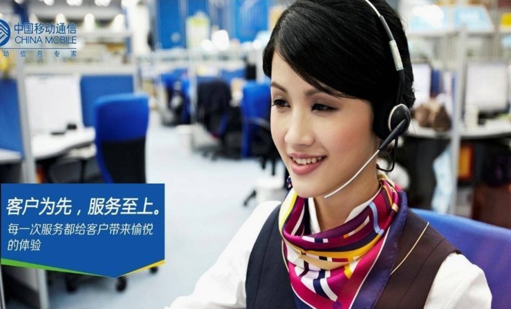 白条客服电话人工服务号码多少