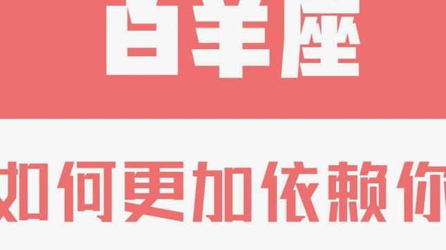 白条取现手续费真的有吗？