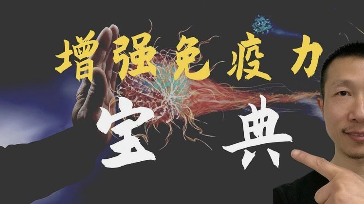 美团月付怎么样提现出来