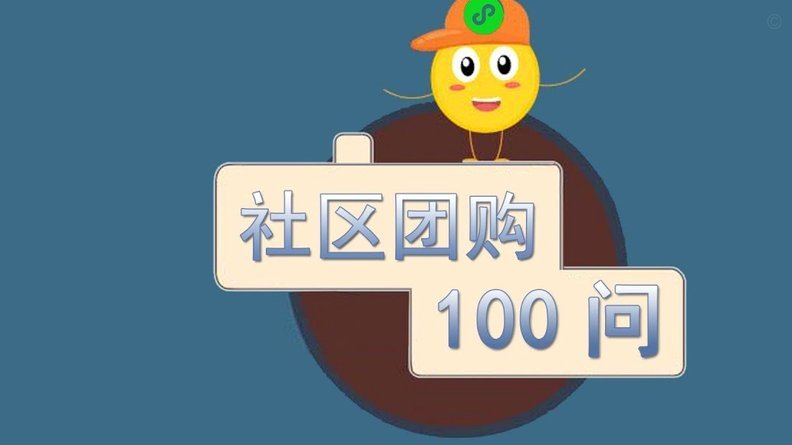 携程“拿去花”：不止是优惠券，玩转本地生活