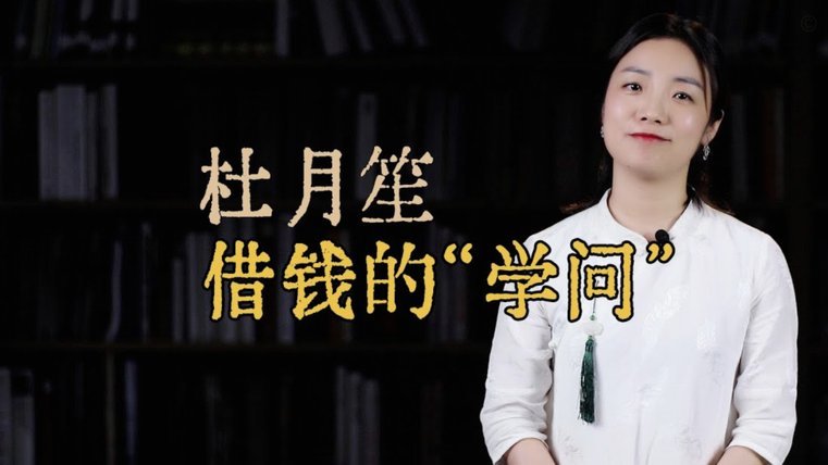 分期乐真的适合借钱吗？