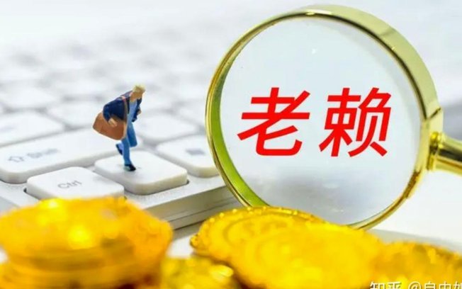 花呗逾期对车的影响：别慌