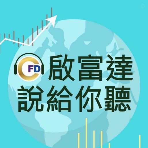 分期乐的额度可以取出来吗