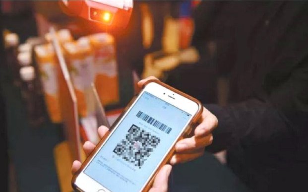 任性付：商家收款秒到账