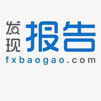 分期商城额度无法提现？深度解析其运作机制和风险点