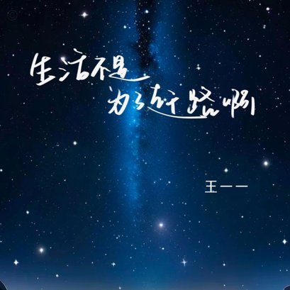分期乐借款难？原因及应对