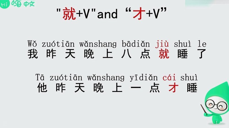 分期乐是不是借不出来了