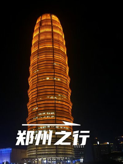 守护您的数据安全